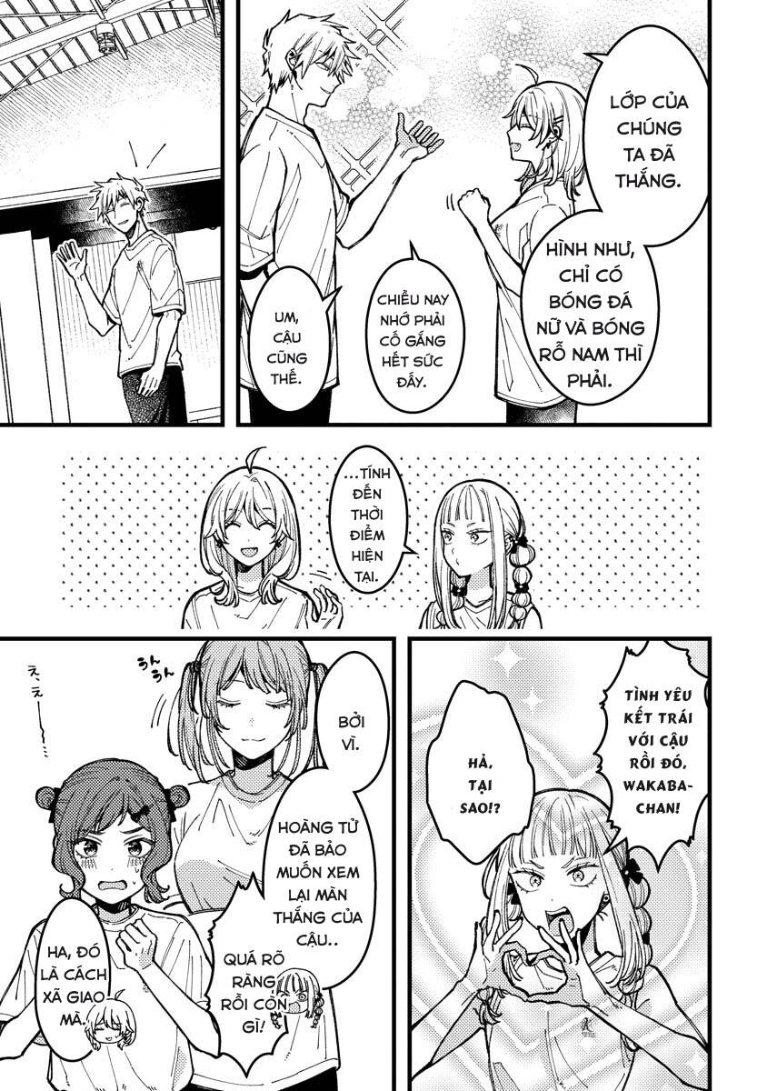 Wakaba-Chan Wa Wakarasetai Chapter 12 - 6