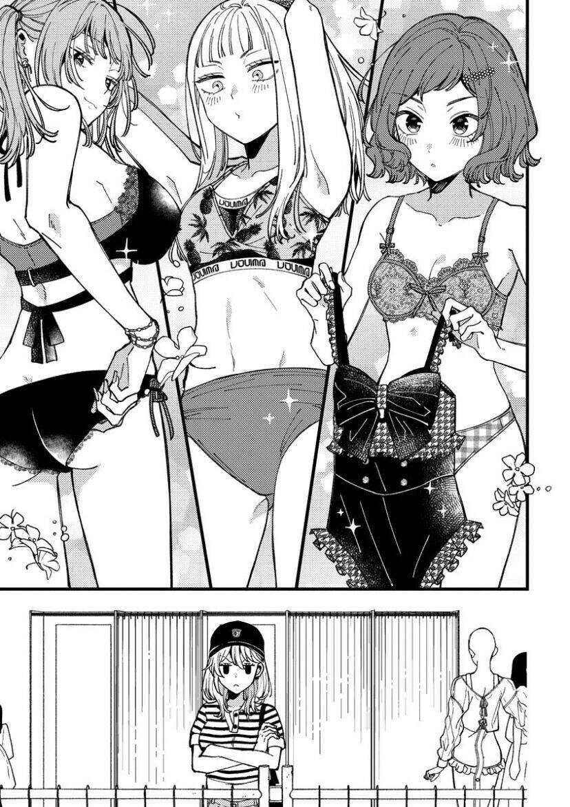 wakaba-chan wa wakarasetai Chapter 14 - Trang 2