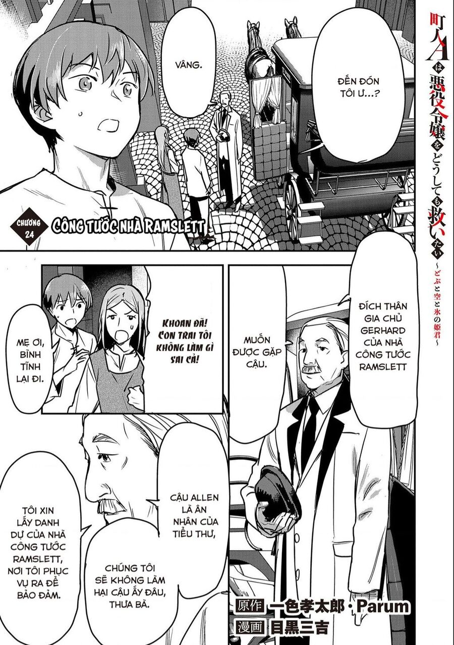 Chounin A Wa Akuyaku Reijou Wo Doushite Mo Sukuitai Chapter 24 - 2