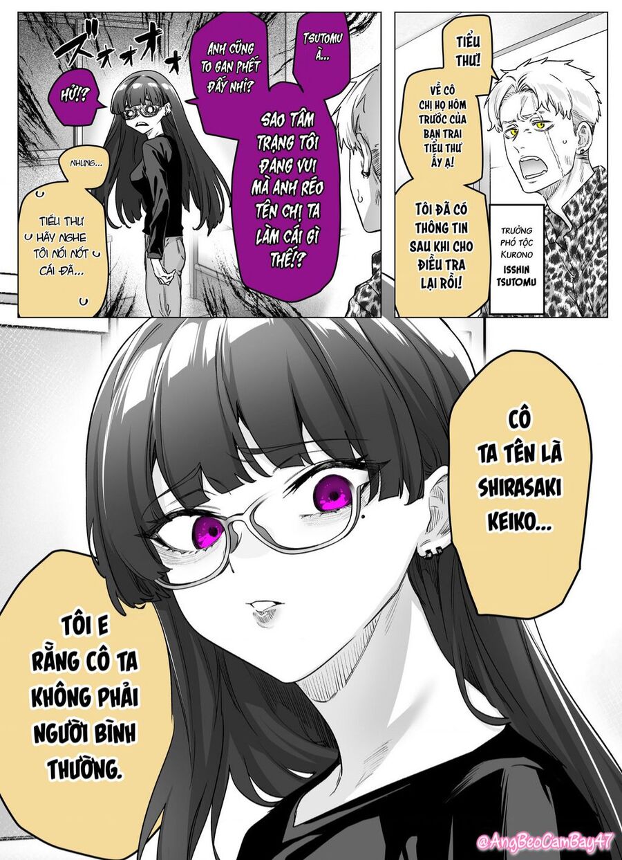 Còn Gì Tệ Hơn Cả Yandere Nữa...? Chapter 32 - 1