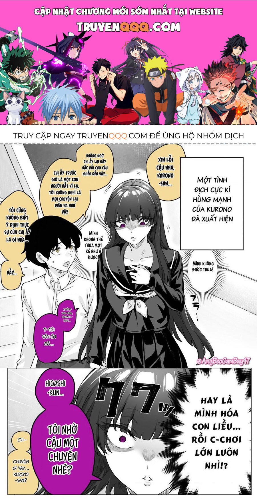 Còn Gì Tệ Hơn Cả Yandere Nữa...? Chapter 40 - 1