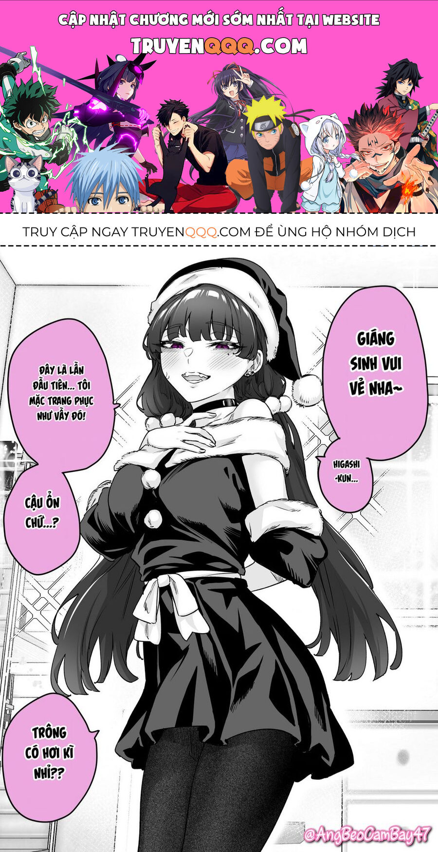 Còn Gì Tệ Hơn Cả Yandere Nữa...? Chapter 41 - 1