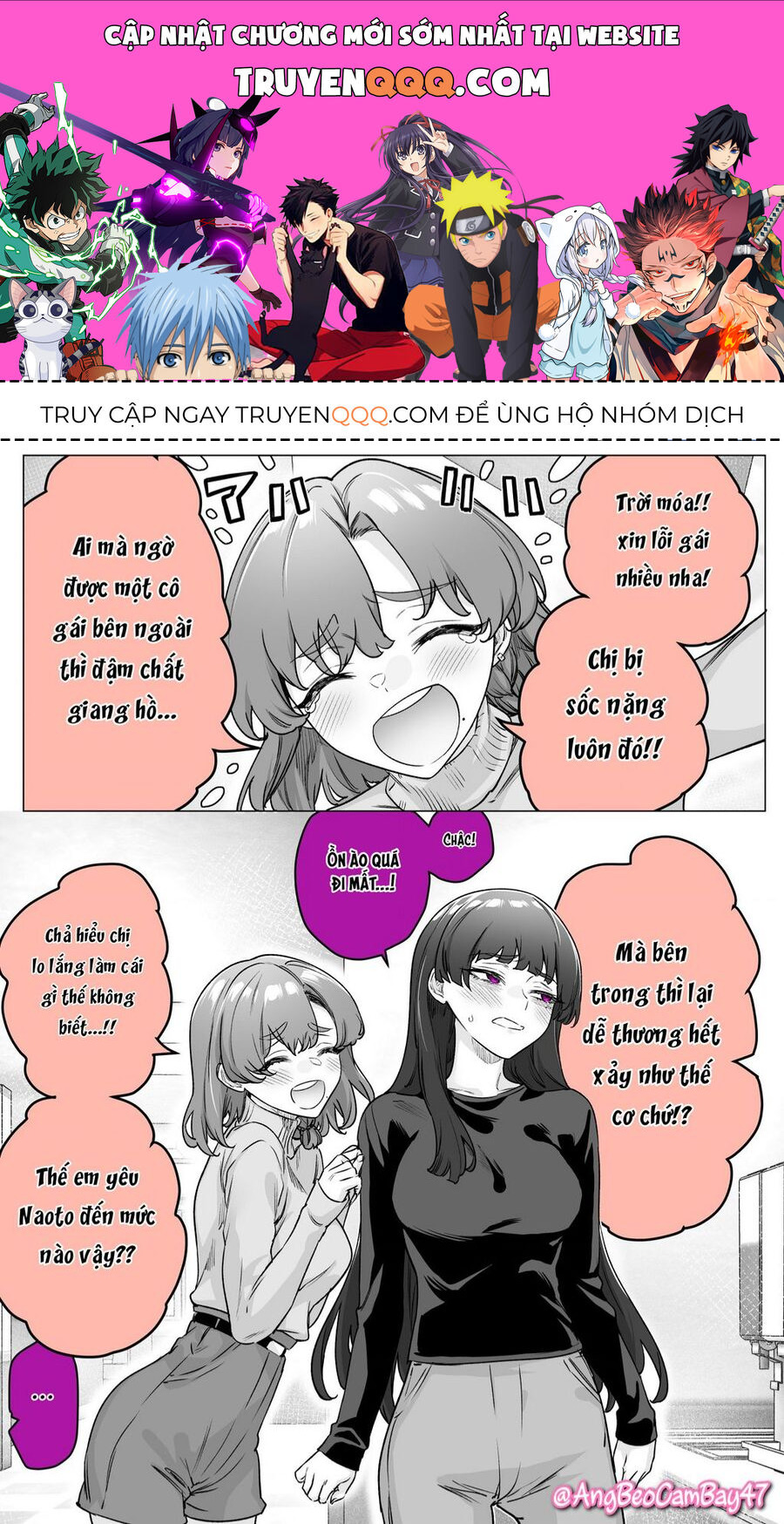 Còn Gì Tệ Hơn Cả Yandere Nữa...? Chapter 43 - 1