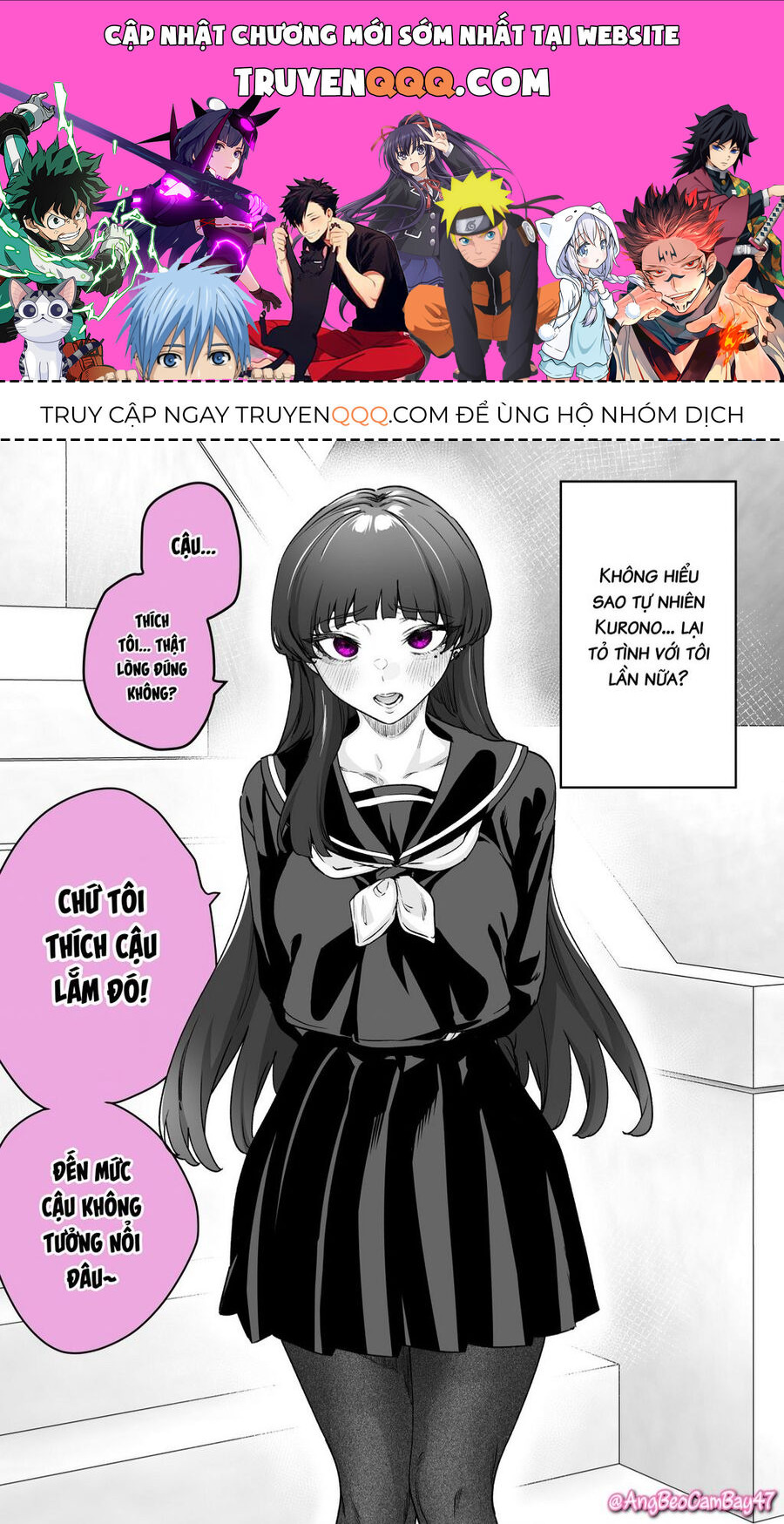 Còn Gì Tệ Hơn Cả Yandere Nữa...? Chapter 44 - 1