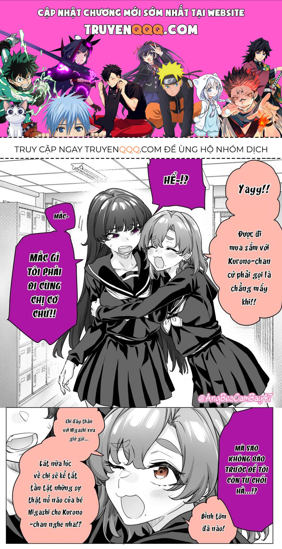 Còn Gì Tệ Hơn Cả Yandere Nữa...? Chapter 48 - 1