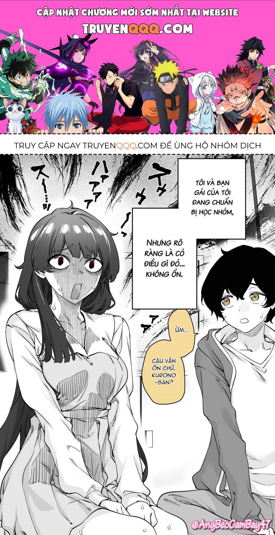 Còn Gì Tệ Hơn Cả Yandere Nữa...? Chapter 51 - 1