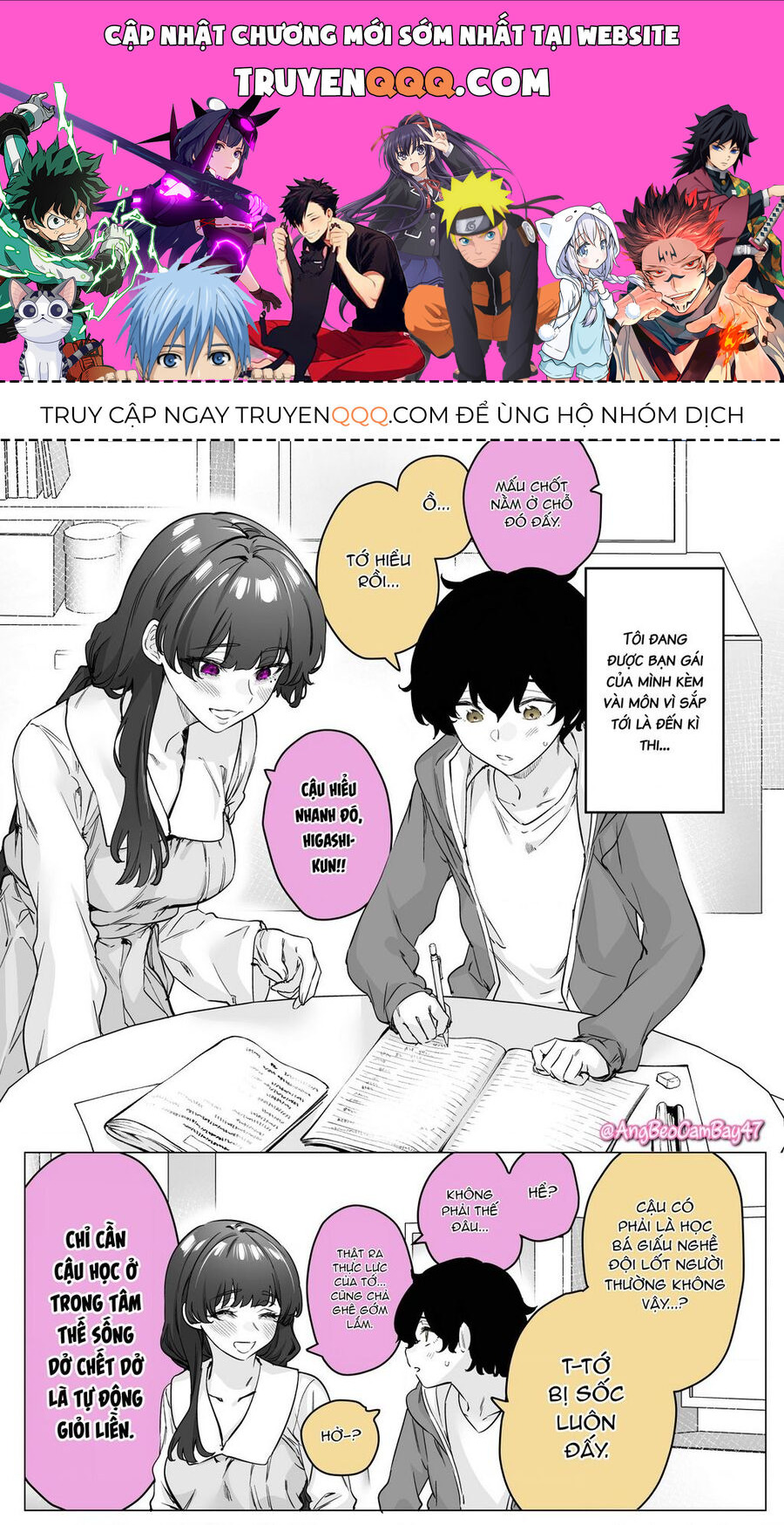 Còn Gì Tệ Hơn Cả Yandere Nữa...? Chapter 53 - 1