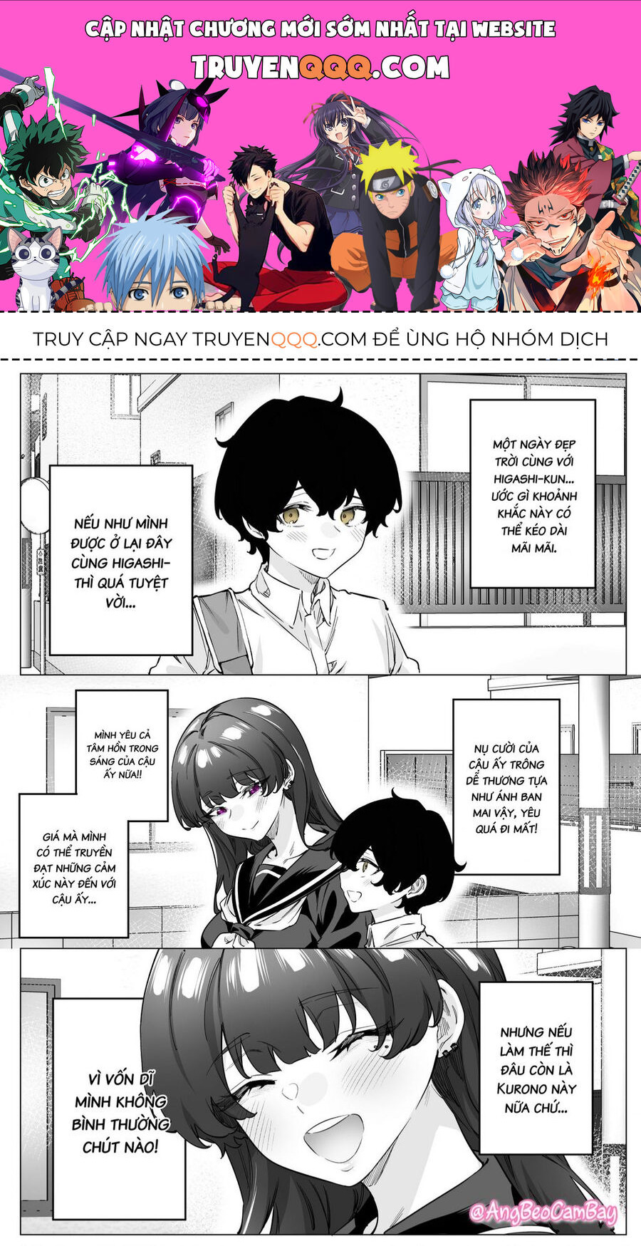 Còn Gì Tệ Hơn Cả Yandere Nữa...? Chapter 56 - 1