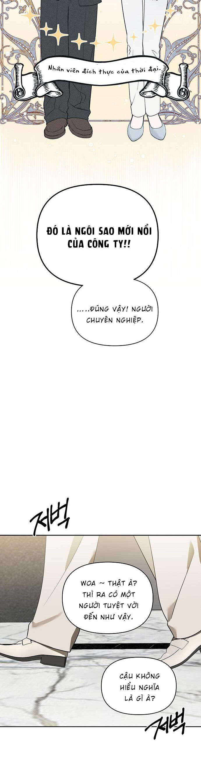 Vận Xui Chốn Công Sở Chapter 1 - 20