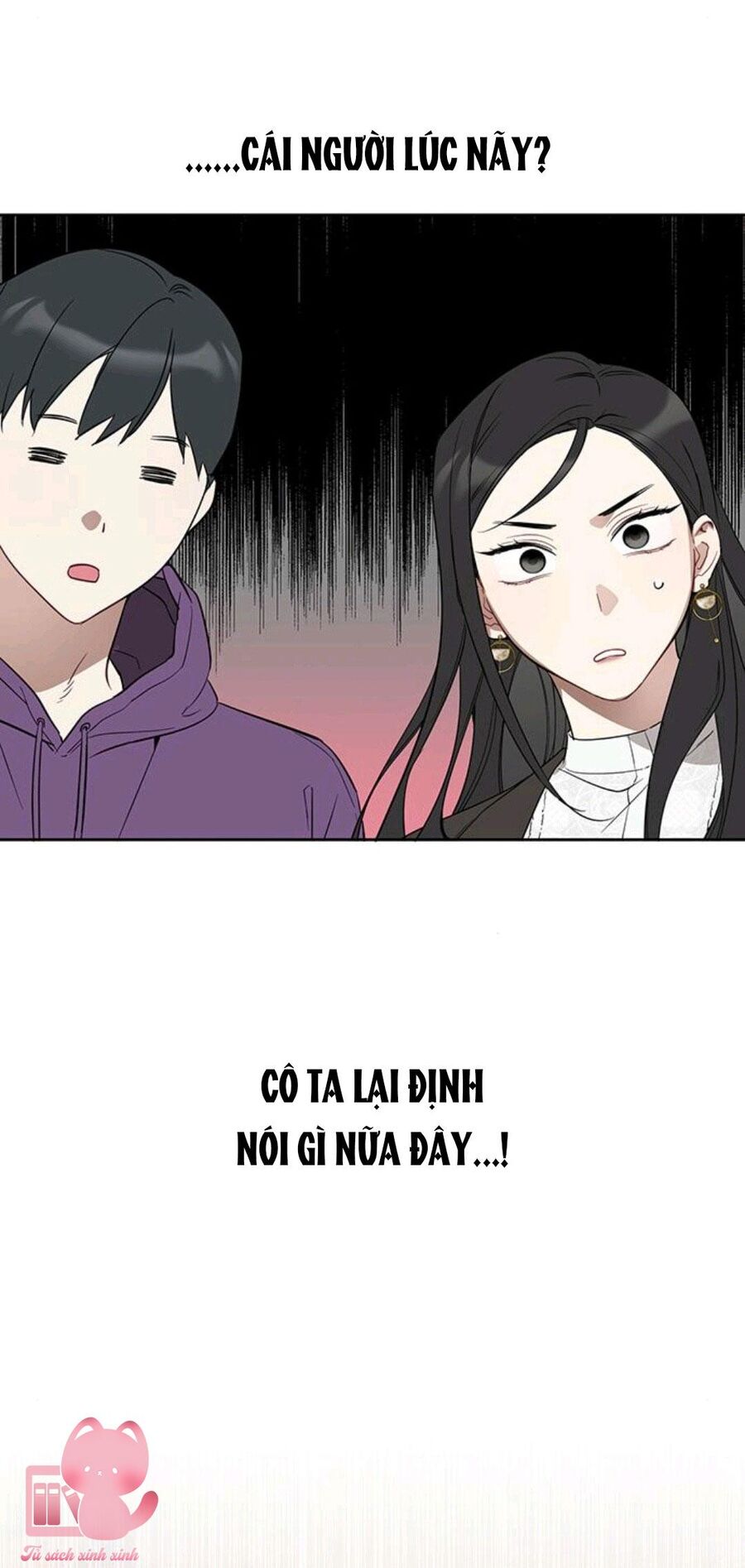 Vận Xui Chốn Công Sở Chapter 11 - 22