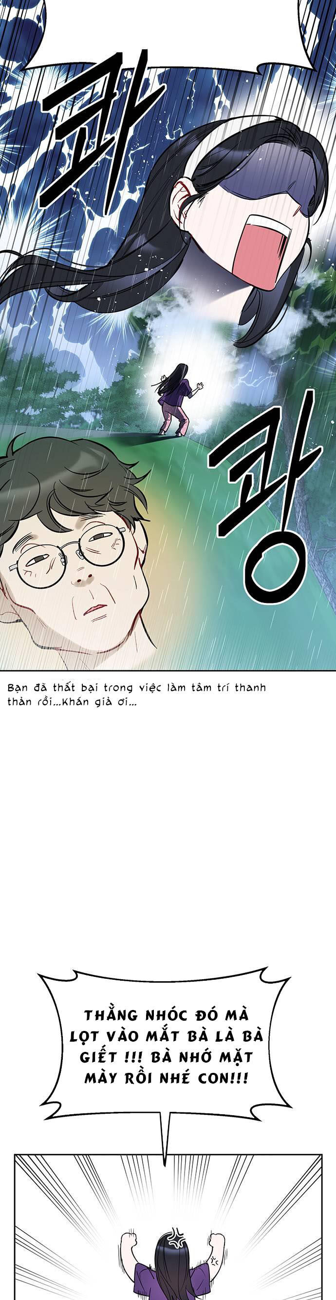 Vận Xui Chốn Công Sở Chapter 2 - 15