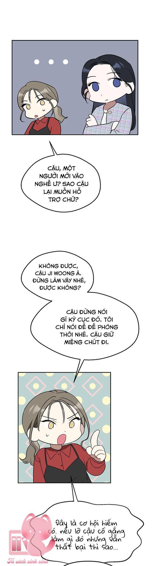 Vận Xui Chốn Công Sở Chapter 45 - 10