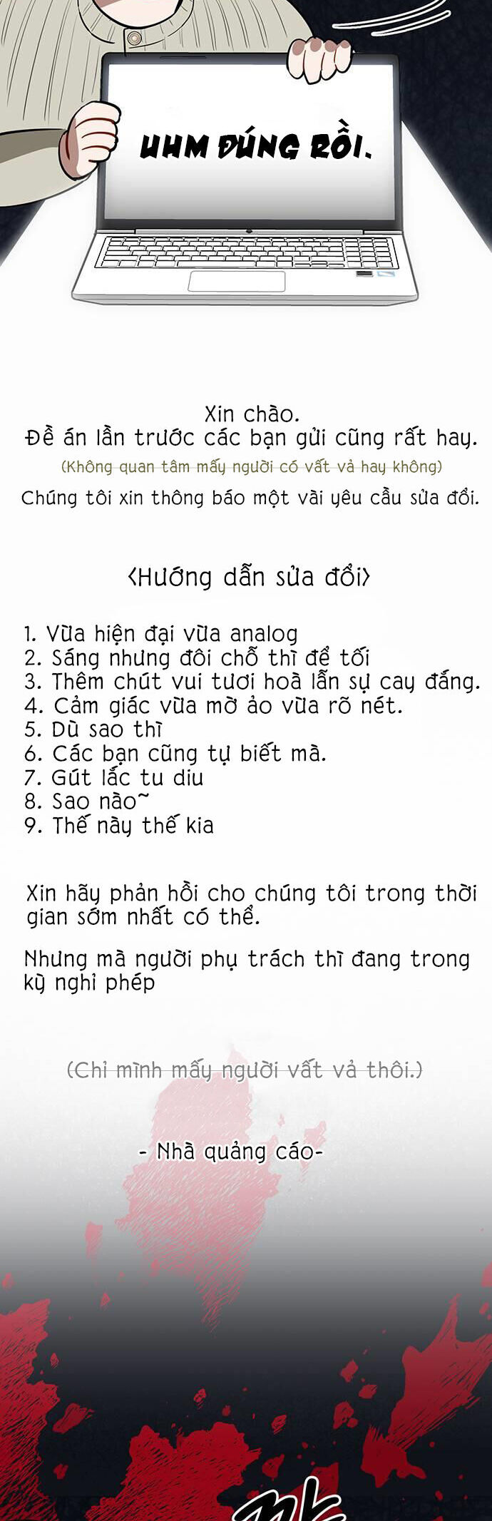 Vận Xui Chốn Công Sở Chapter 7 - 29