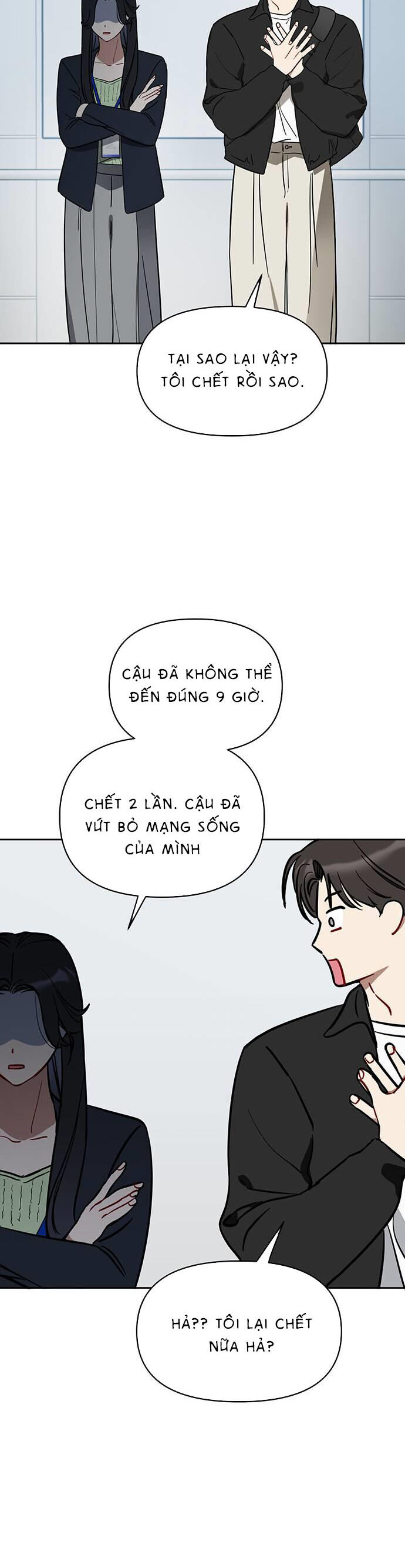 Vận Xui Chốn Công Sở Chapter 9 - 13