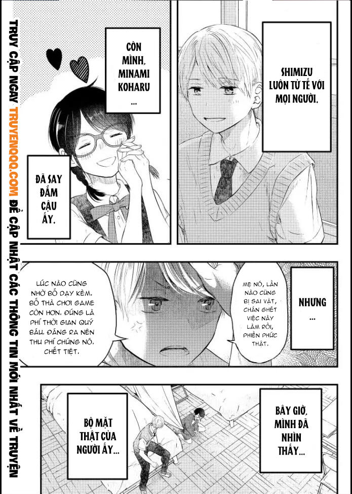 Sotodura Danshi No Shimizu-Kun Chapter 2 - 3