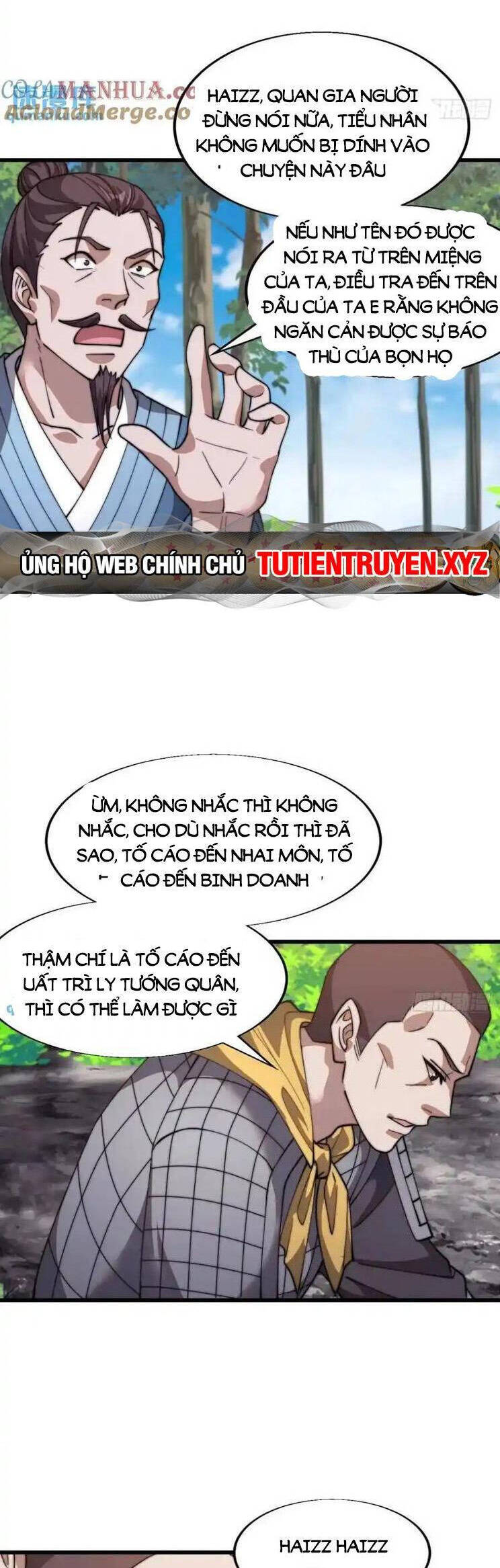 Ta Có Một Sơn Trại Ngoại Truyện Chapter 17 - 3