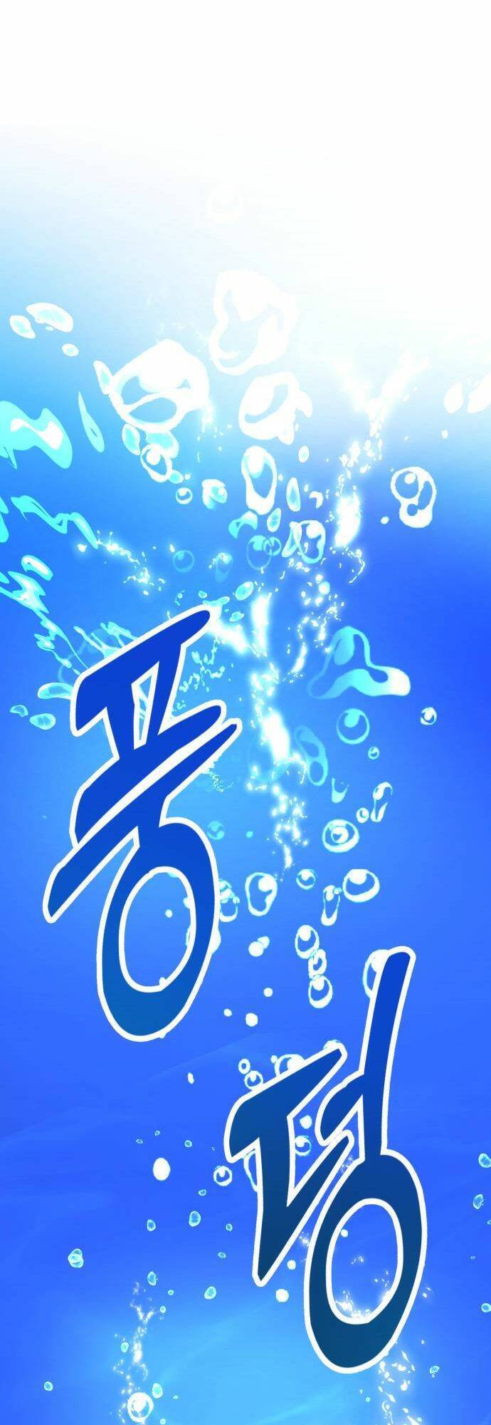 Đời Tư Idol Chapter 1 - 108