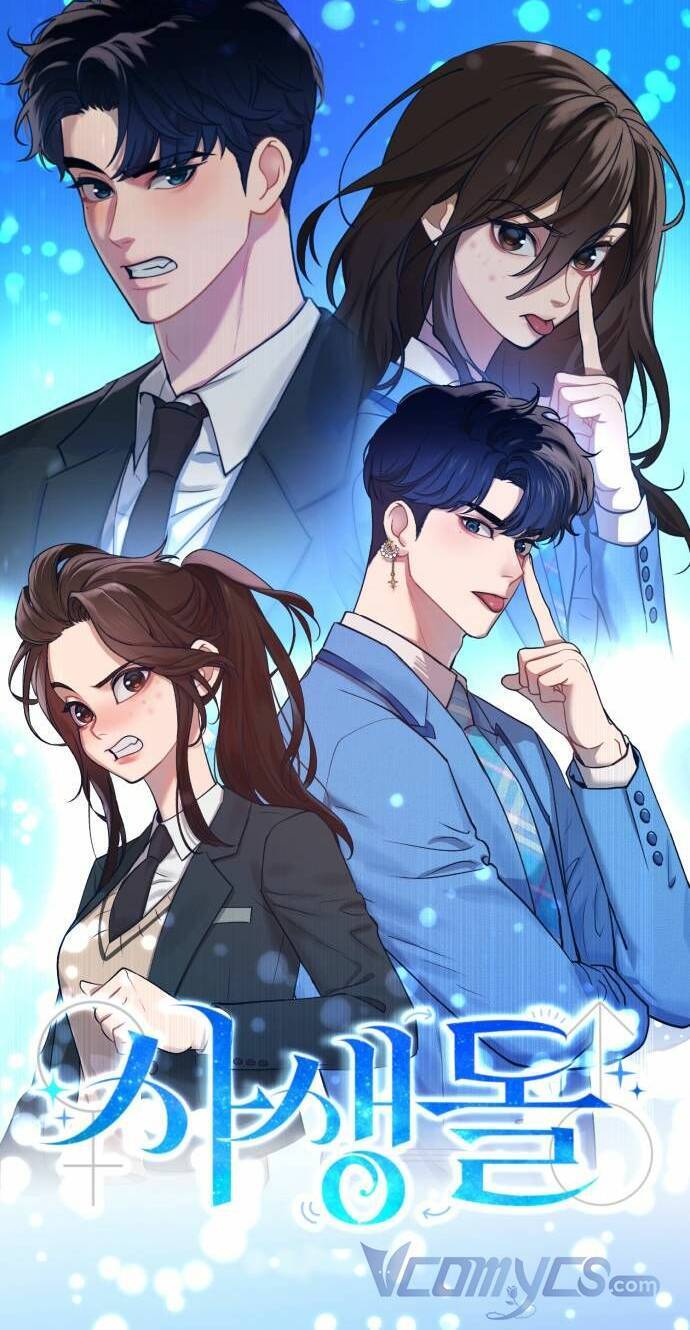 Đời Tư Idol Chapter 1 - 124