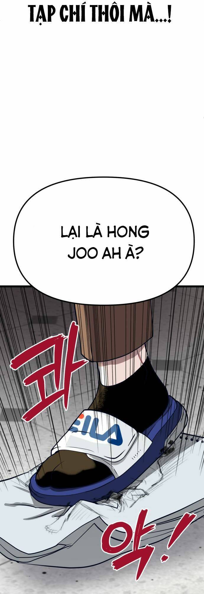 Đời Tư Idol Chapter 1 - 41