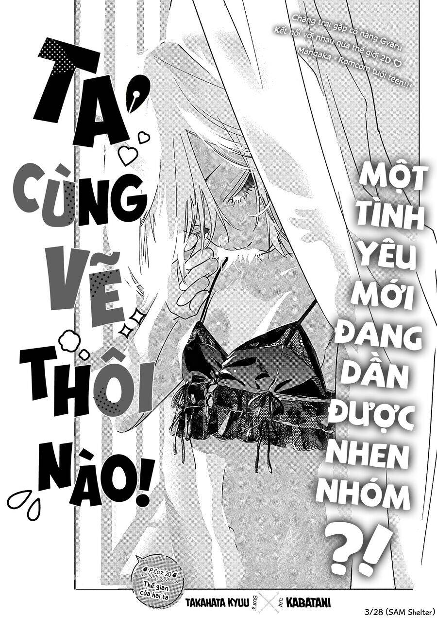 kakunaru ue wa Chapter 20 - Trang 2