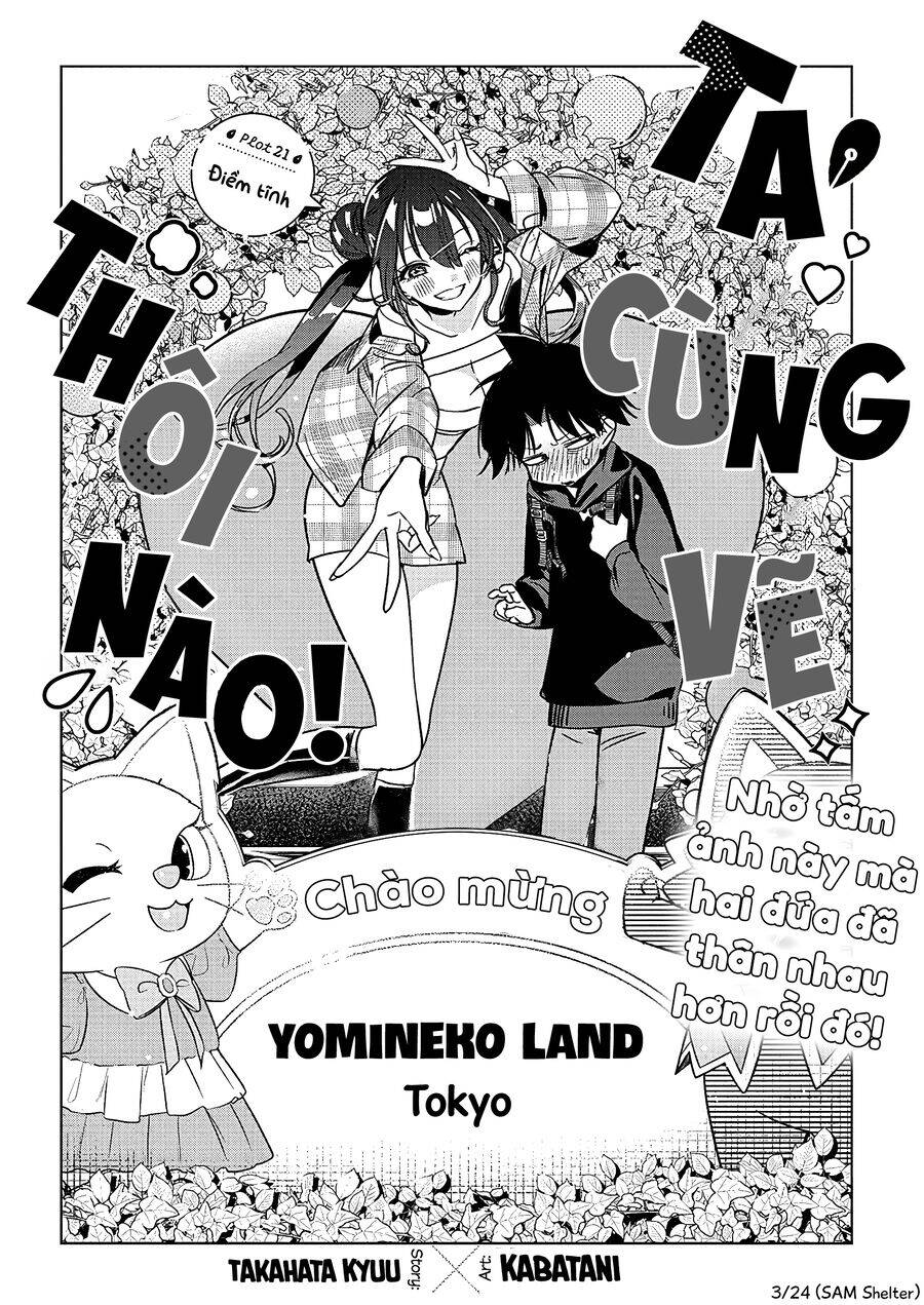 kakunaru ue wa Chapter 21 - Trang 2