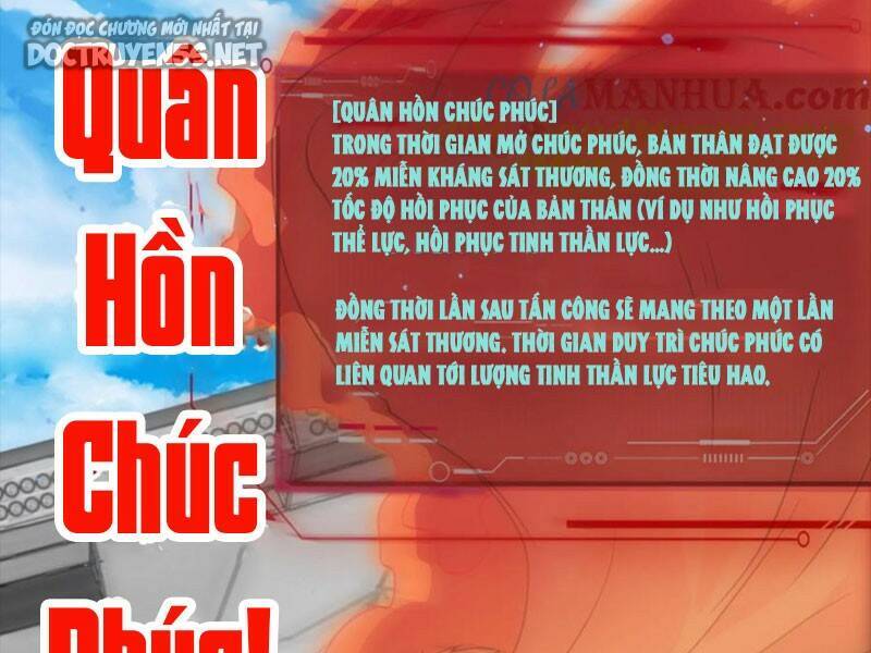 Ngày Tận Thế: Ta Nhận Được Tỷ Lệ Rớt Đồ Gấp 100 Lần Chapter 125 - 63