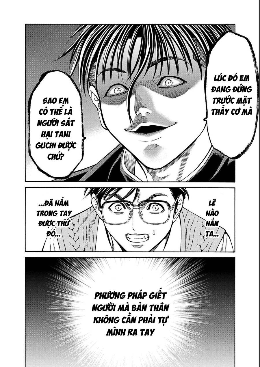 Psycho X Past: Những Vụ Án Giết Người Kỳ Quái Chapter 12 - 16