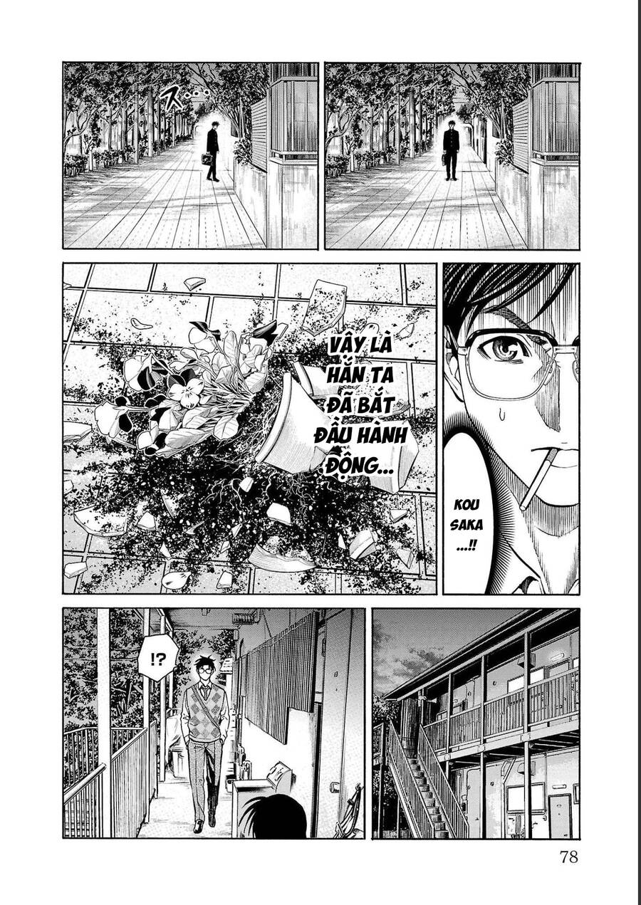 Psycho X Past: Những Vụ Án Giết Người Kỳ Quái Chapter 13 - 26