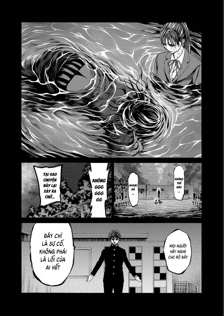 Psycho X Past: Những Vụ Án Giết Người Kỳ Quái Chapter 14 - 41