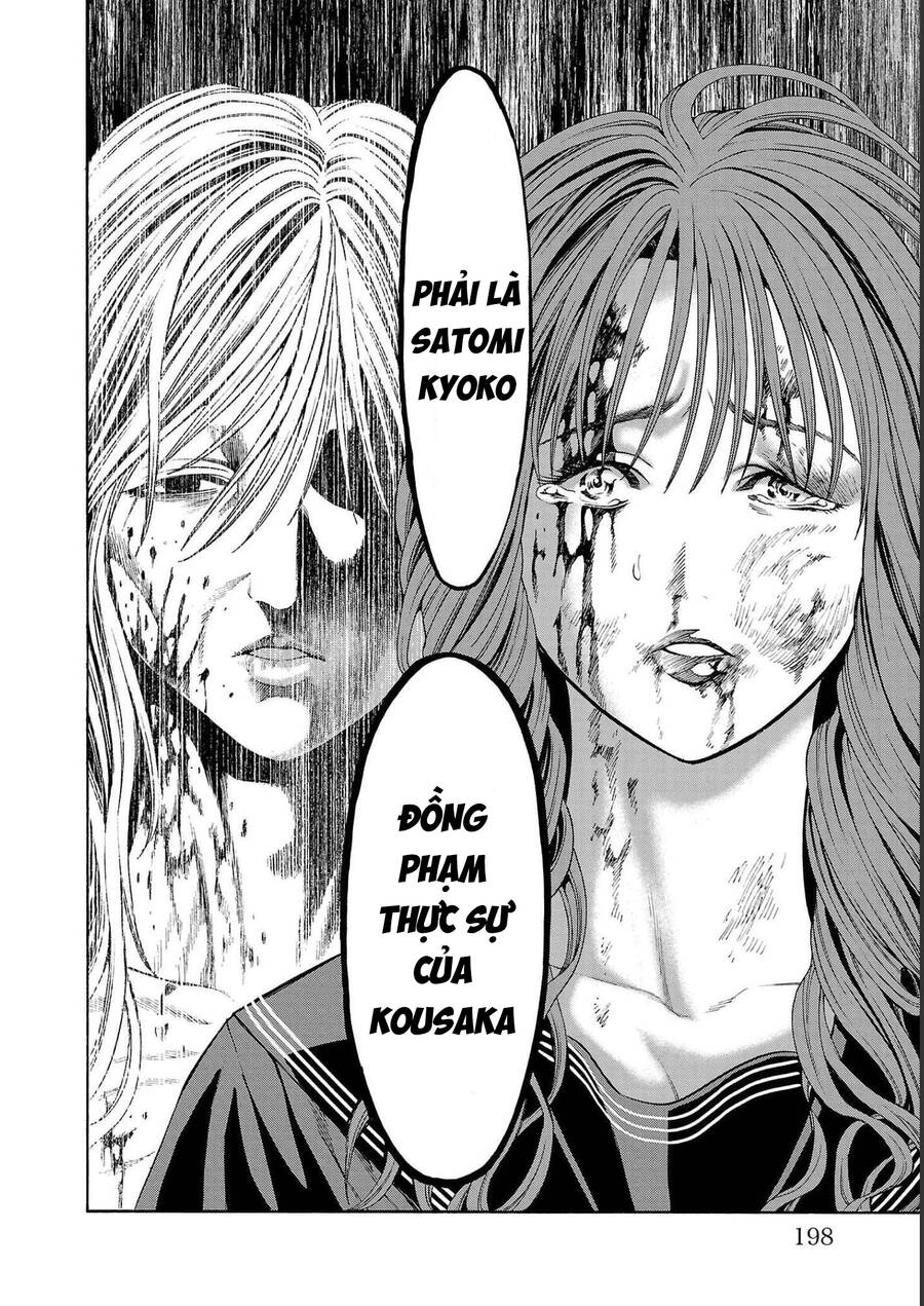 Psycho X Past: Những Vụ Án Giết Người Kỳ Quái Chapter 15 - 46