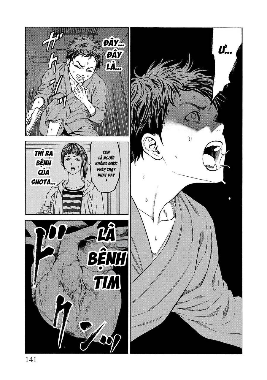 Psycho X Past: Những Vụ Án Giết Người Kỳ Quái Chapter 6 - 44