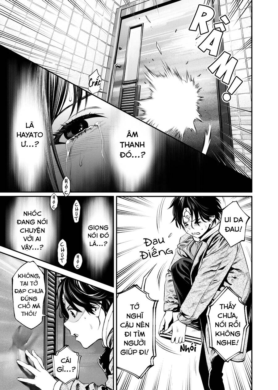 Jinrui Shoku Chapter 8 - 7