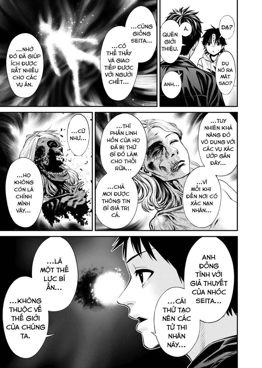 Jinrui Shoku Chapter 9 - 20