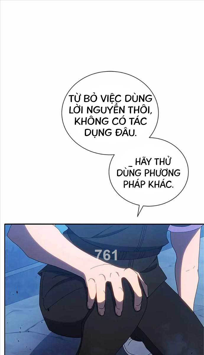 Tử Linh Sư Thiên Tài Của Học Viện Chapter 42 - 1