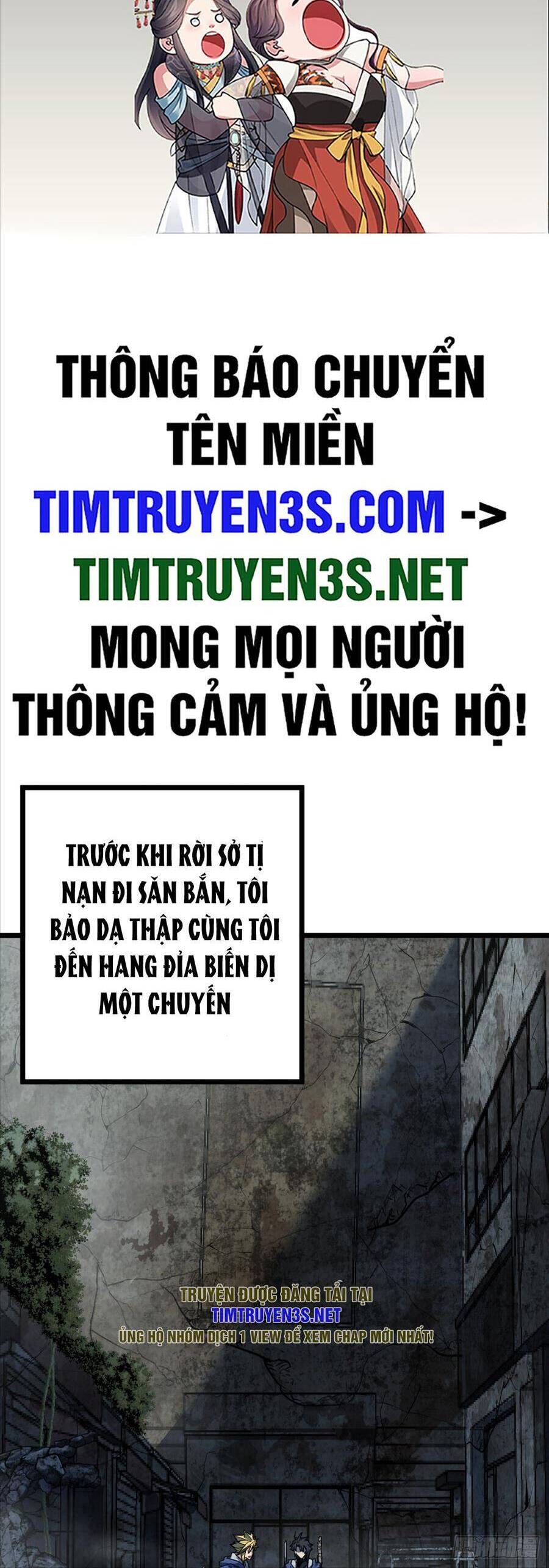 Đây Là Trò Chơi Thật Sao? Chapter 19 - 2