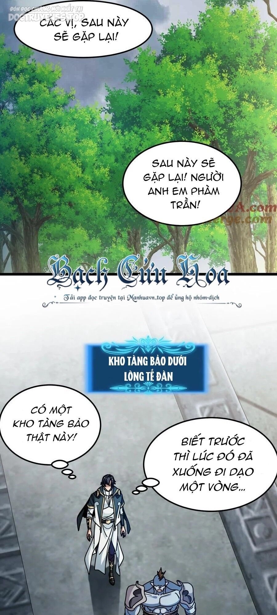 Đoạt Mạng Bằng Trị Liệu Thuật Chapter 177 - 7