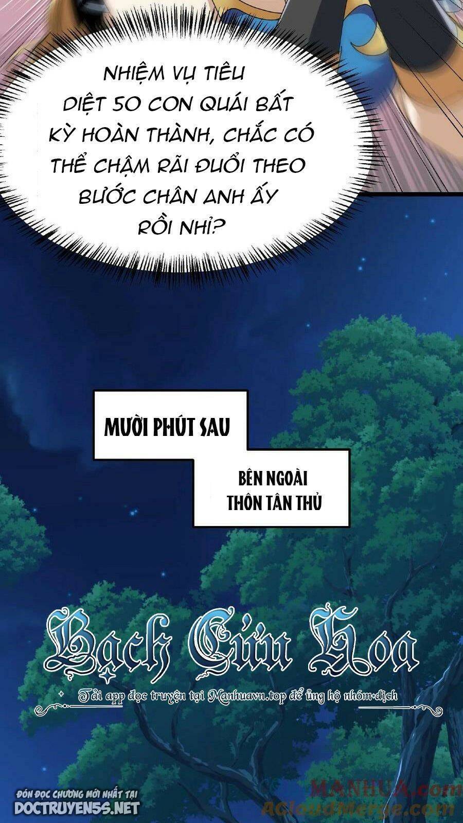 Đoạt Mạng Bằng Trị Liệu Thuật Chapter 5 - 32