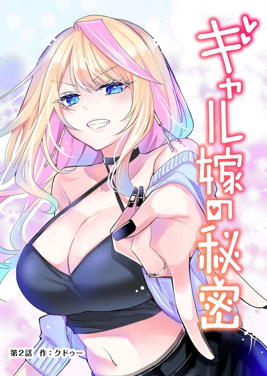 Bí Mật Của Cô Vợ Gyaru Chapter 2 - 1