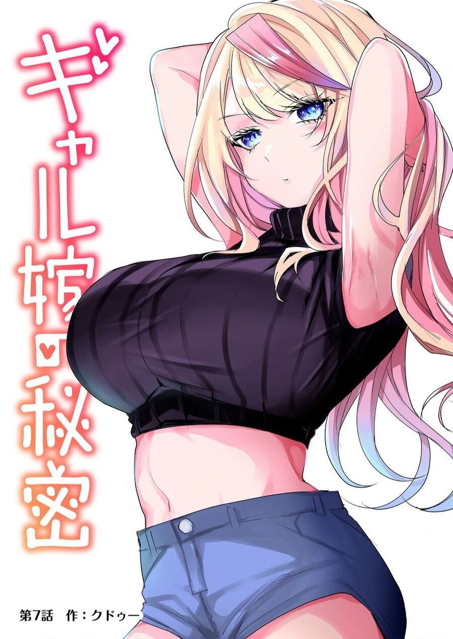 Bí Mật Của Cô Vợ Gyaru Chapter 7 - 2