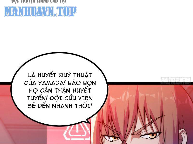 Mạnh Nhất Dị Giới Chapter 19 - 27