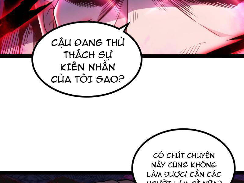 Mạnh Nhất Dị Giới Chapter 30 - 57