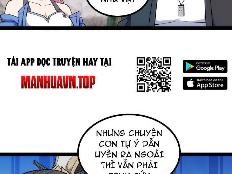 Mạnh Nhất Dị Giới Chapter 31 - 24