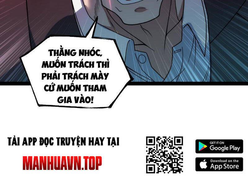 Mạnh Nhất Dị Giới Chapter 34 - 20