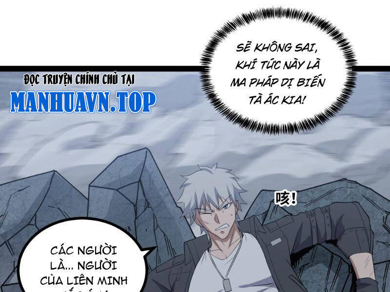 Mạnh Nhất Dị Giới Chapter 34 - 54