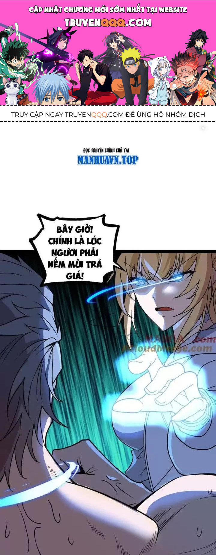 mạnh nhất dị giới Chapter 42 - Next Chapter 43