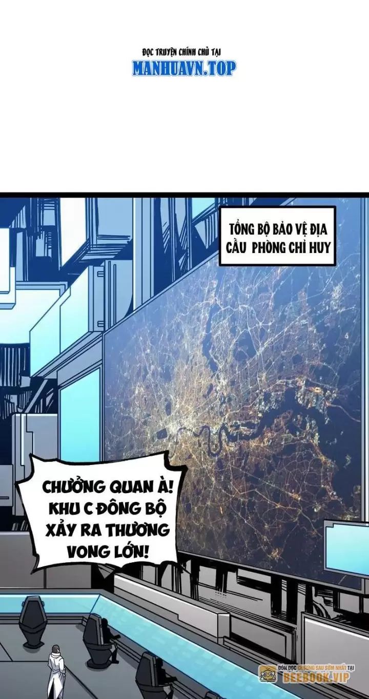 mạnh nhất dị giới Chapter 42 - Next Chapter 43