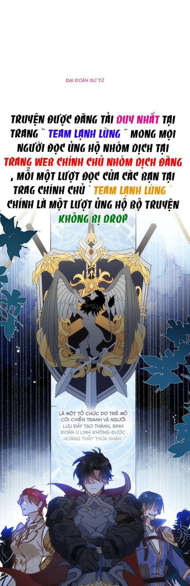 Bổn Công Chúa Không Muốn Được Chiều Chuộng Chapter 2 - 1