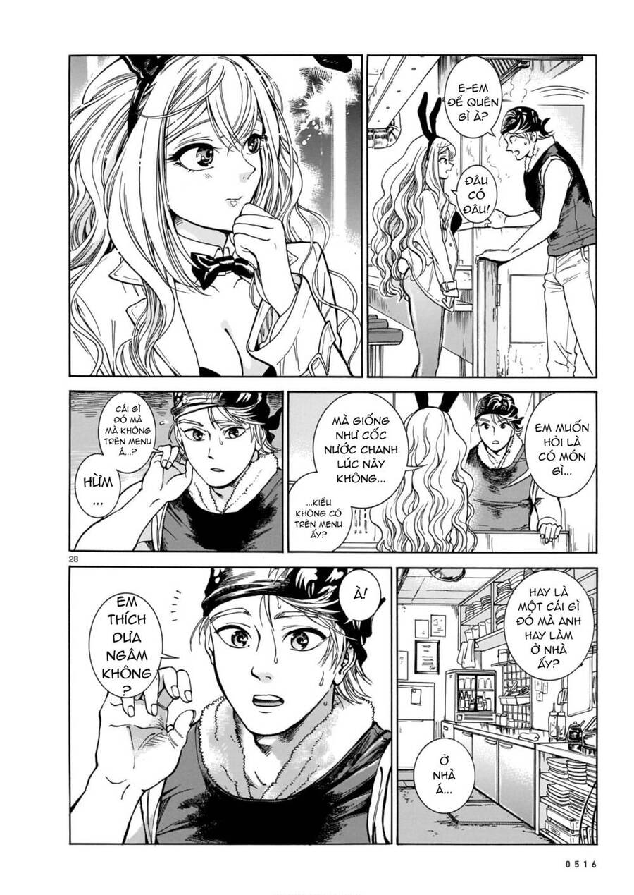 Piccolina (Anh Xiên Nướng Và Em Bunny Girl) Chapter 2 - 29