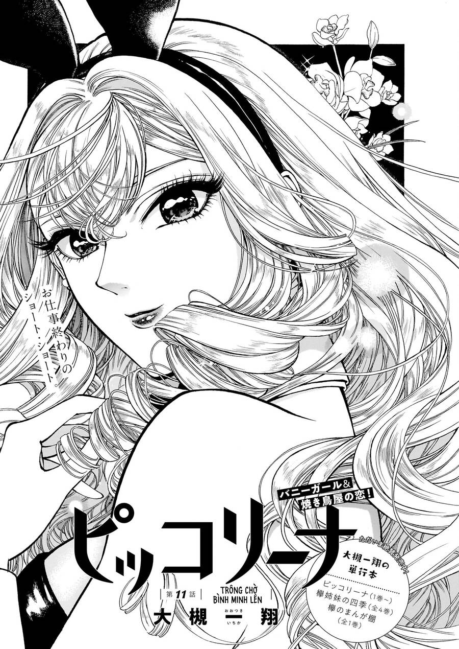 Piccolina (Anh Xiên Nướng Và Em Bunny Girl) Chapter 11 - 2