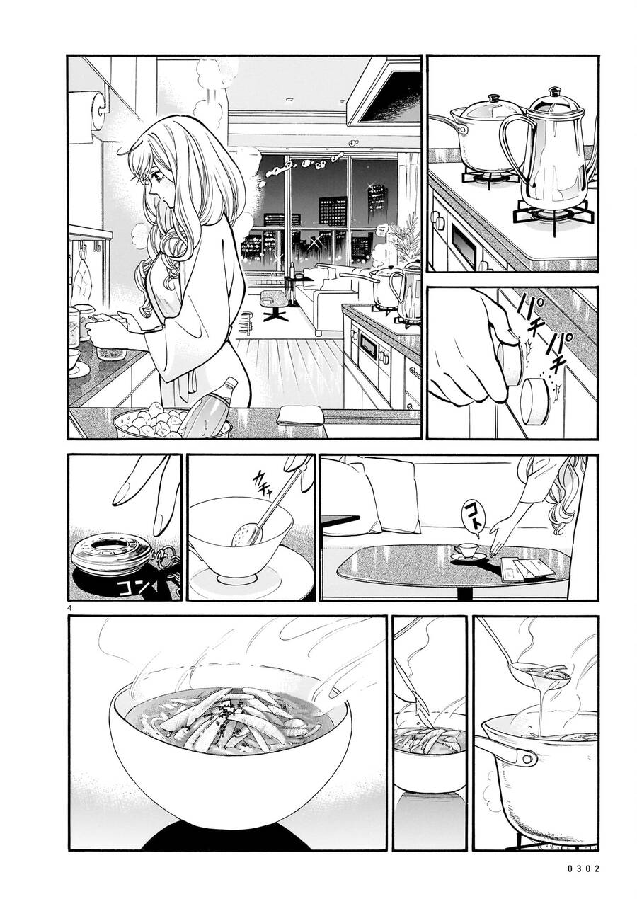 Piccolina (Anh Xiên Nướng Và Em Bunny Girl) Chapter 11 - 5